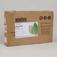 Стеллаж универсальный, 5 полок, 50&times;25&times;89 см, напольный, открытый, Greengo