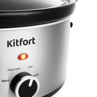 Медленноварка КТ-208 - 280 Вт