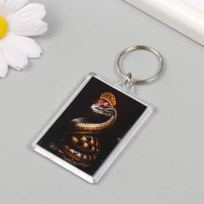 Брелок для ключей на кольце «Змея с короной», акрил, 3.5×5 см