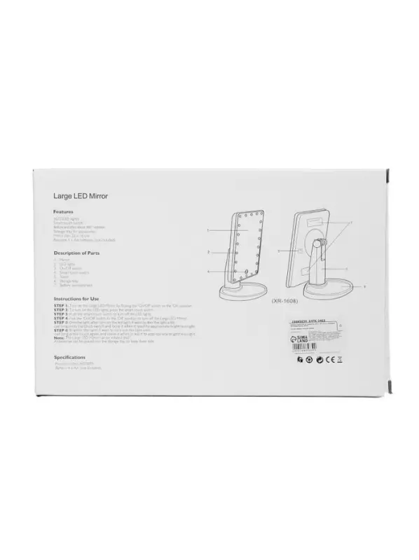 Зеркало KZ-06, подсветка, 26.5 х 16 х 12 см, 16 диодов, сенсорная кнопка, белое Зеркало KZ-06, подсветка, 26.5 х 16 х 12 см, 16 диодов, сенсорная кнопка, белое