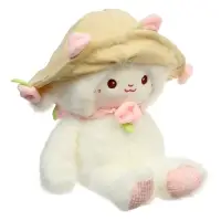 Мягкая игрушка "Овечка. С любовью" 25 см