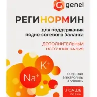 &laquo;Регинормин&raquo; для поддержания водно‑солевого баланса, источник калия, 3&times;9.45 г
