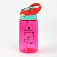 Бутылка для воды пластиковая «Ты умничка», 550 мл