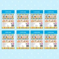 Книги развивающие набор &laquo;Растём вместе&raquo;, 8 шт. по 20 стр.