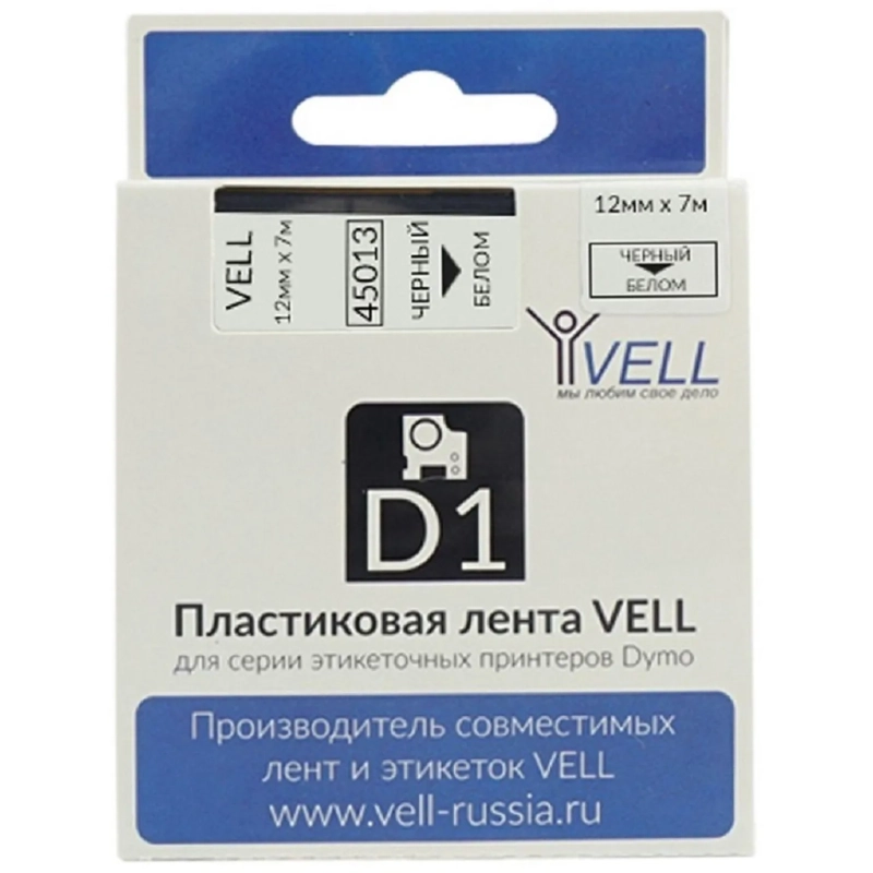 Картридж Vell VL-D-S0720530/45013 (12 мм, чер на бел) для LM (vell45013)