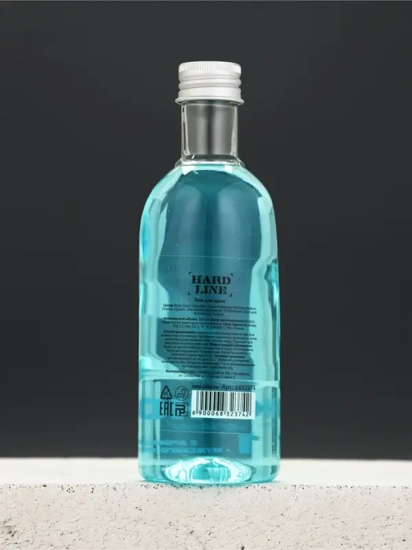 Гель для душа водка &laquo;Абсолютно лучший&raquo;, 250 мл, аромат мужского парфюма, HARD LINE