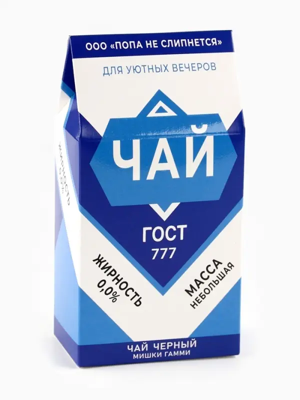 Чай чёрный &laquo;Для уютных вечеров&raquo;, 50 г