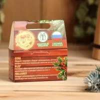 Новогодний набор эфирных масел &laquo;Хозяину бани!&raquo;, сосна, кедр, эвкалипт, 3 шт. по 10 мл