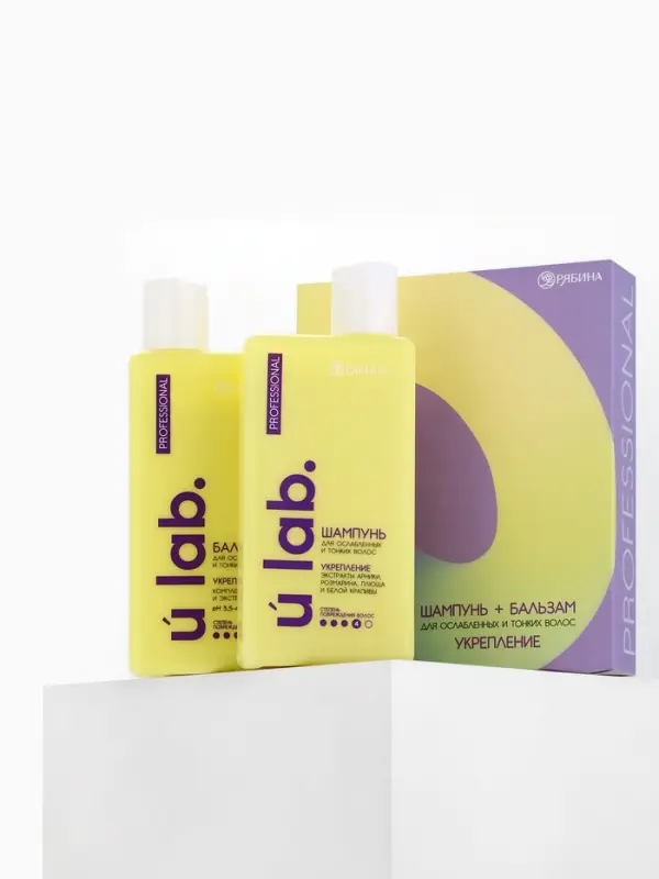 Подарочный набор &laquo;Укрепление&raquo;: шампунь 250 мл, бальзам 250 мл, URAL LAB