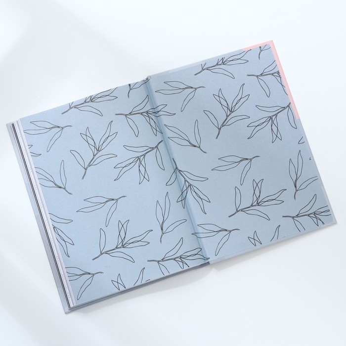 Ежедневник творческого человека «Ты настоящее вдохновение», А5, 120 листов Ежедневник творческого человека «Ты настоящее вдохновение», А5, 120 листов