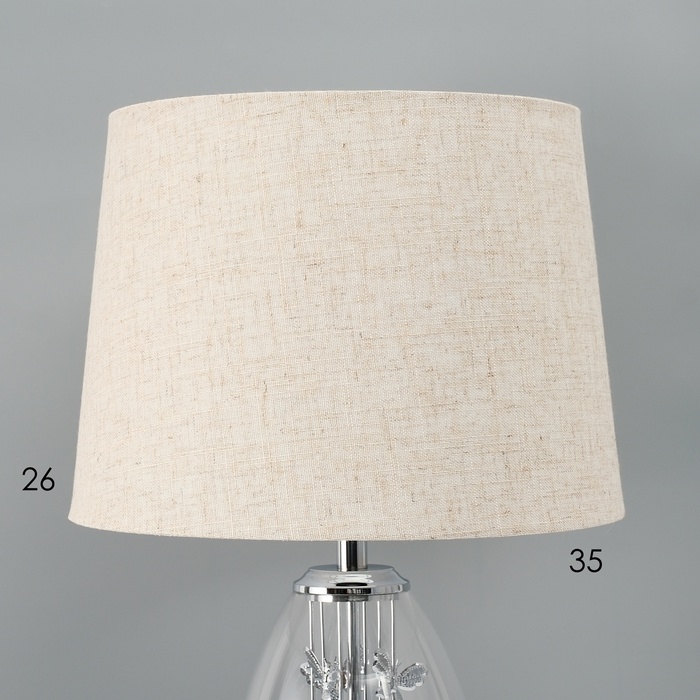 Настольная лампа с абажуром RISALUX «Морган», Е27, 40 Вт, хром, 35×35×62.5 см Настольная лампа с абажуром RISALUX «Морган», Е27, 40 Вт, хром, 35×35×62.5 см