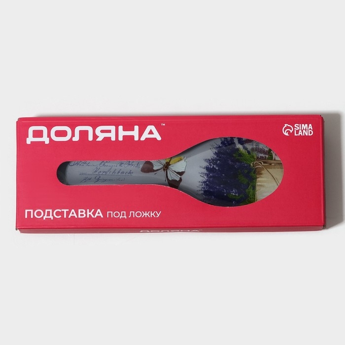 Подставка под ложку Доляна «Лаванда», 23,5×8,3 см, стекло Подставка под ложку Доляна «Лаванда», 23,5×8,3 см, стекло