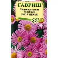 Семена цветов Мелколепестник красивый &laquo;Роза июля&raquo; 0.05 г