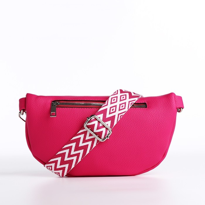 Сумка кросс-боди на молнии, цвет фуксия Сумка кросс-боди на молнии, цвет фуксия