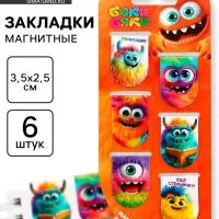 Магнитные закладки для книг, 6 шт., Буки Бяки
