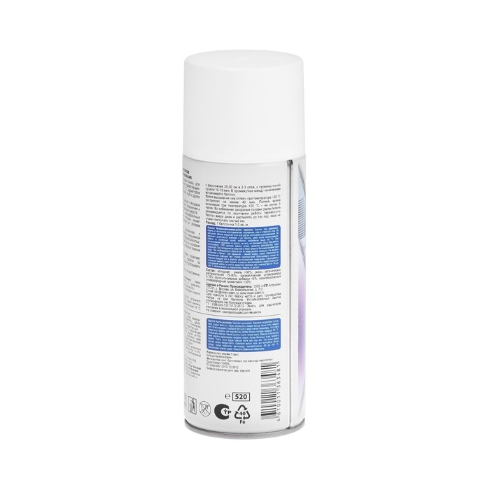 Эмаль для радиаторов отопления VIXEN, аэрозоль, 520 мл VX-55000 Эмаль для радиаторов отопления VIXEN, аэрозоль, 520 мл VX-55000