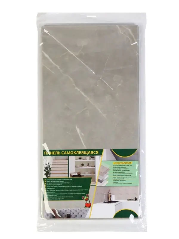 Панель самоклеящаяся Мрамор Нова София гранд 300х600 мм (6 шт.)