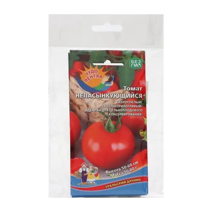 Семена Томат Семена Томат "Непасынкующийся" скороспелый, набор 5 шт