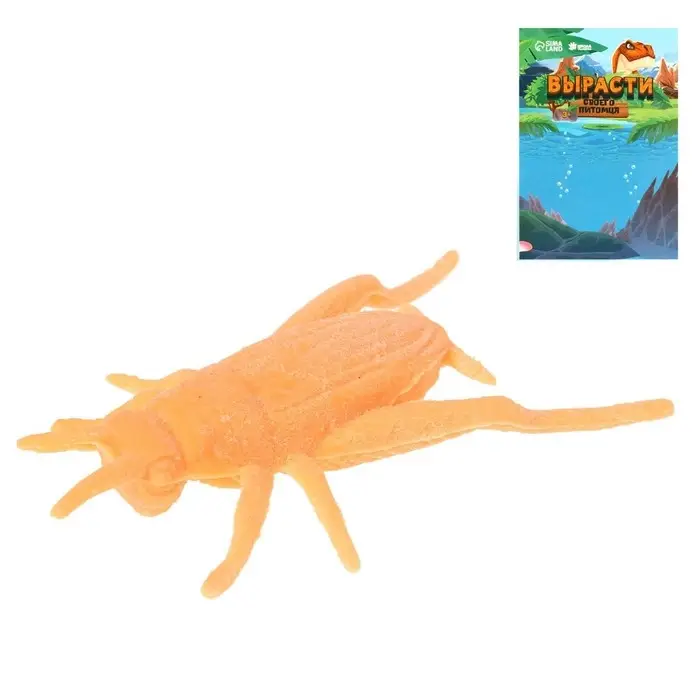 Растущие животные «Насекомое», МИКС Растущие животные «Насекомое», МИКС