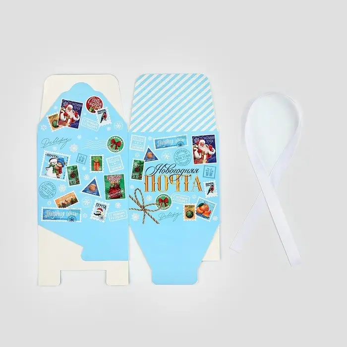 Коробка подарочная новогодняя складная «Новогодняя почта», 12 х 12 х 12 см Коробка подарочная новогодняя складная «Новогодняя почта», 12 х 12 х 12 см