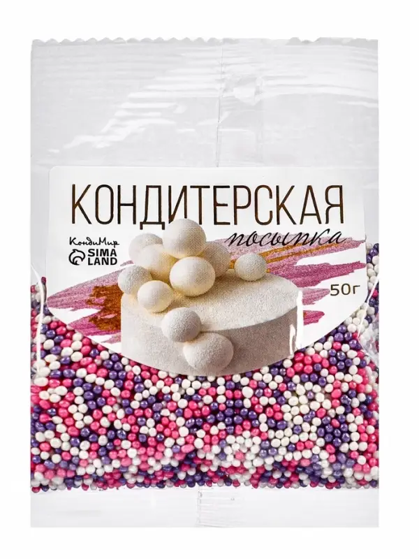 Посыпка кондитерская с мягким центром &laquo;Бисер&raquo;: розовый, сиреневый, серебро, 50 г