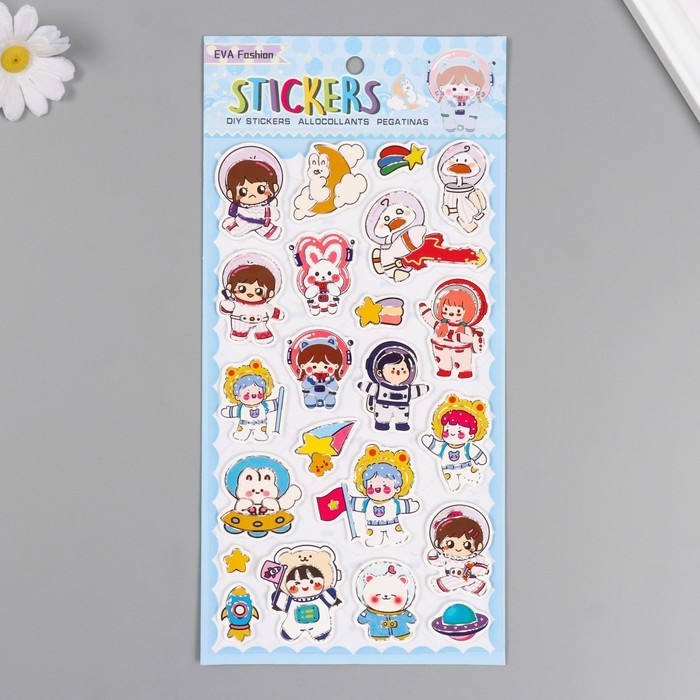 Наклейки для творчества бумага Наклейки для творчества бумага "Нежный космонавт" 15х30 см