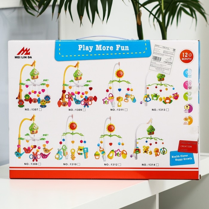 Мобиль музыкальный на кроватку «Яркое настроение. Ключики», заводной Мобиль музыкальный на кроватку «Яркое настроение. Ключики», заводной