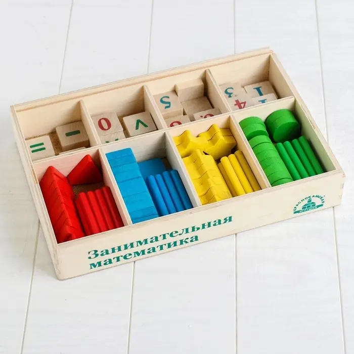 Счётный материал &laquo;Занимательная математика&raquo;