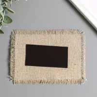 Магнит-свиток "Единство", 10,5х15,5см