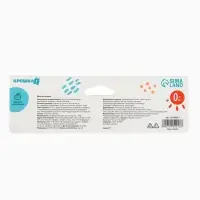 Детская мочалка для купания Крошка Я &laquo;Фламинго&raquo;, махра