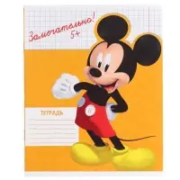 Тетрадь в клетку 12 листов, 5 видов МИКС, обложка мелованная бумага, Микки Маус