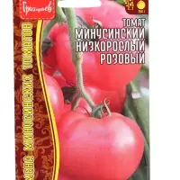 Семена Томат Минусинский Низкорослый Розовый 10шт.  12.29 г.