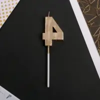 Свеча для торта, цифра &laquo;4&raquo;, 11.5&times;2.3 см