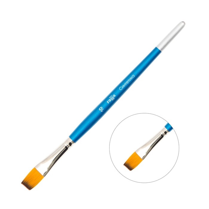 Кисть синтетика, плоская №10 Кисть синтетика, плоская №10 "Гамма"