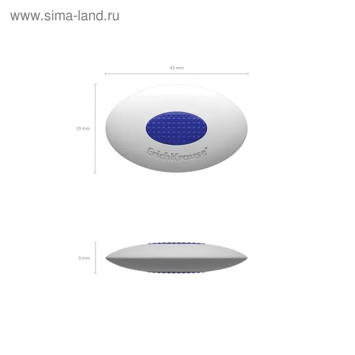 Ластик с центровкой ErichKrause Smart Mini, овальный, средней жёсткости, гипоаллергенный Ластик с центровкой ErichKrause Smart Mini, овальный, средней жёсткости, гипоаллергенный