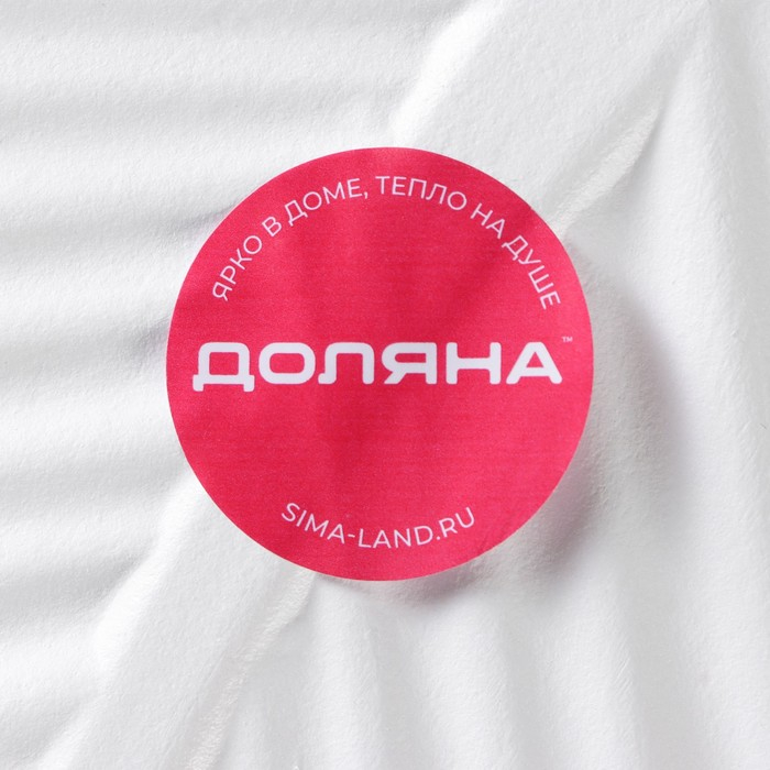 Блюдо для фруктов Доляна «Лист», 35,5×20×5 см, цвет золотой с белым Блюдо для фруктов Доляна «Лист», 35,5×20×5 см, цвет золотой с белым