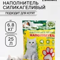 Наполнитель силикагелевый &laquo;Пижон&raquo;, 25 л