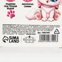 Детские накладные ногти &laquo;Котик&raquo;, 12 шт.