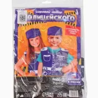 Игровой набор &laquo;Полицейский&raquo;