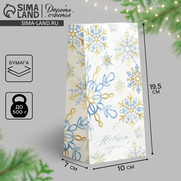 Пакет без ручек «Снежинка», 10 х 19,5 х 7 см Пакет без ручек «Снежинка», 10 х 19,5 х 7 см