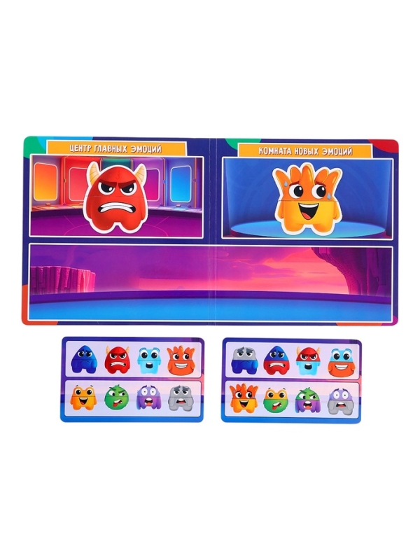 Набор для изучения эмоций Набор для изучения эмоций "Магниты чувств"