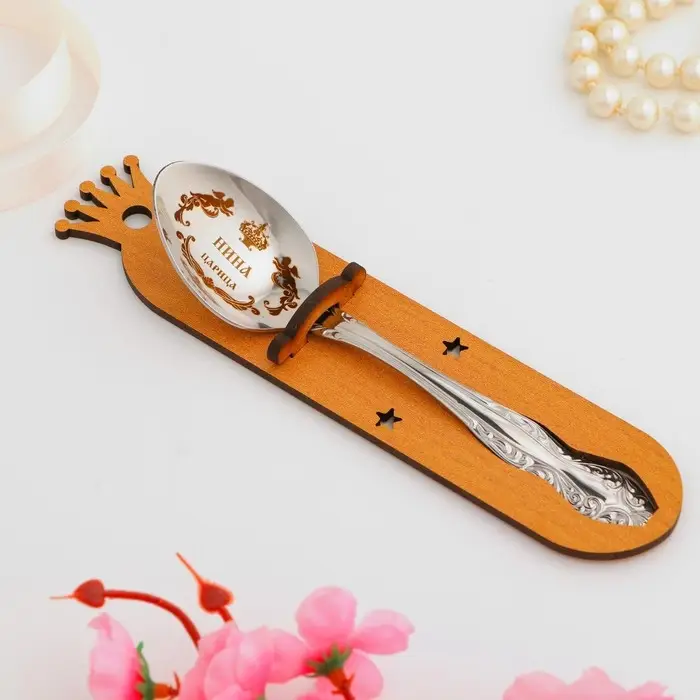 Ложка именная, чайная, с гравировкой Ложка именная, чайная, с гравировкой "Нина", h=14