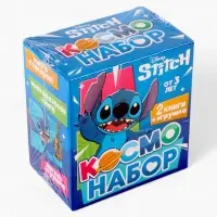 Космо - набор, 2 книги + игрушка