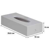 Диспенсер для салфеток косметических Luscan пласт.белый