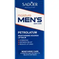 Мужской бальзам для губ увлажняющий Sadoer, 4.5 г
