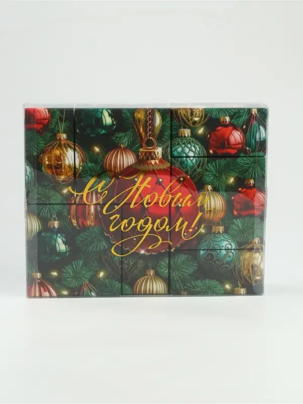 Набор продуктовый адвент &laquo;С новым годом, еловые ветки&raquo;