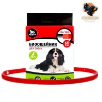 Биоошейник от паразитов для собак &laquo;Пижон Premium&raquo;, 65 см, красный
