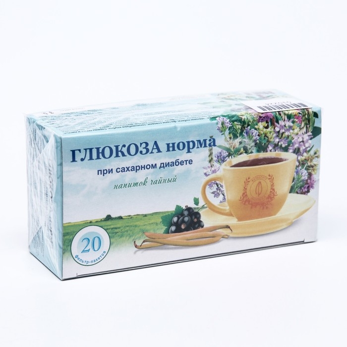 Травяной сбор «Глюкоза норма. Противодиабетический», фильтр-пакет, 20 шт, Травяной сбор «Глюкоза норма. Противодиабетический», фильтр-пакет, 20 шт,