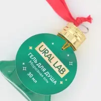 Гель для душа в форме ёлки, 30 мл, аромат морозная ель, URAL LAB