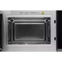 Микроволновая Печь HBW 2560 DX 25л 1450Вт черная